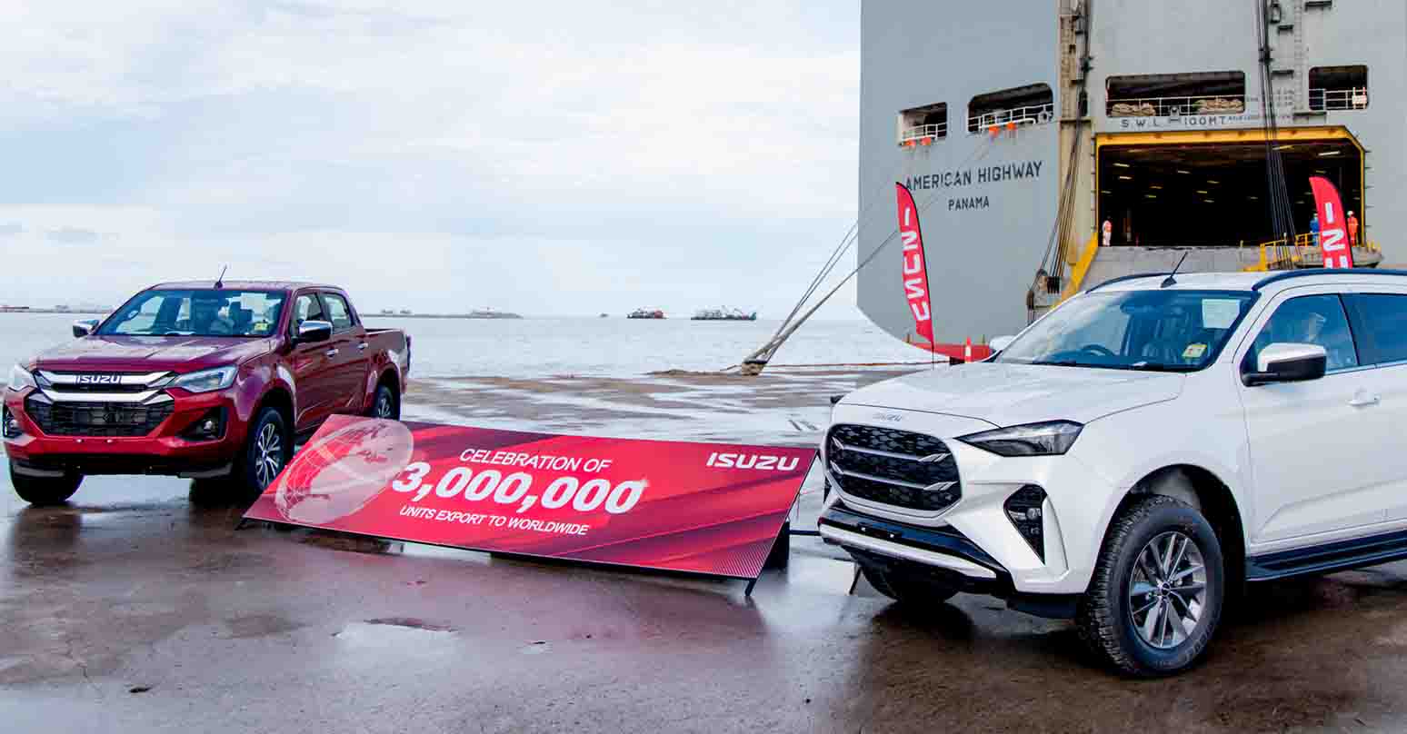23 ปี ISUZU ผลิตรถยนต์ในไทย ส่งออกสะสมกว่า 3 ล้านคัน สร้างงานกว่า 850,000 คน