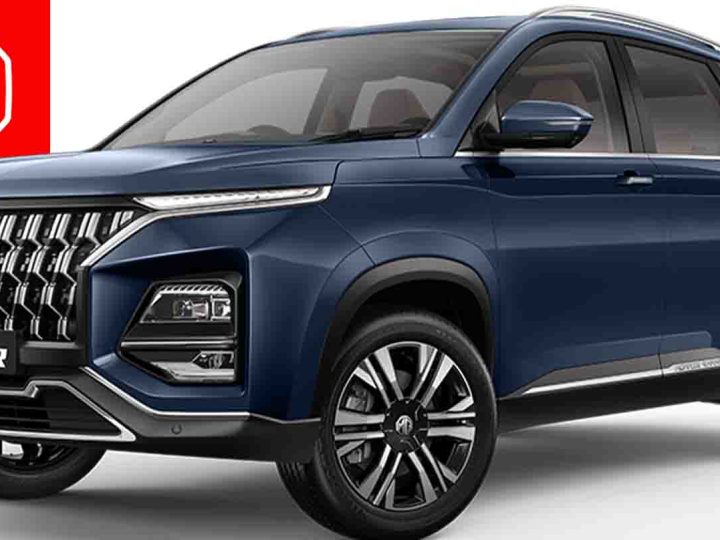 เปิดขายอินเดีย 415,000 – 676,000 บาท MG Hector โฉมใหม่ 5-7 ที่นั่ง ออกแบบใหม่
