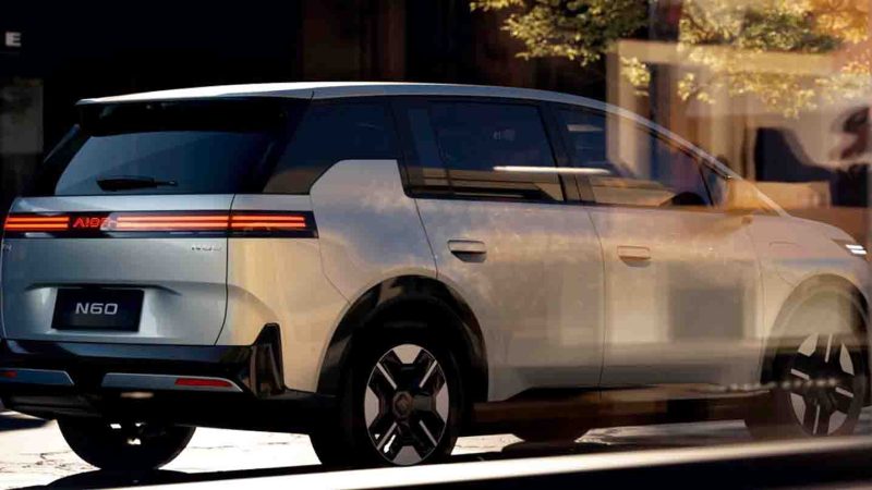 ปล่อยภาพ GAC AION N60 ใหม่ คาดอาจเป็น Y PLUS ใหม่ เปิดตัวต้นปีหน้า 2026 ในจีน