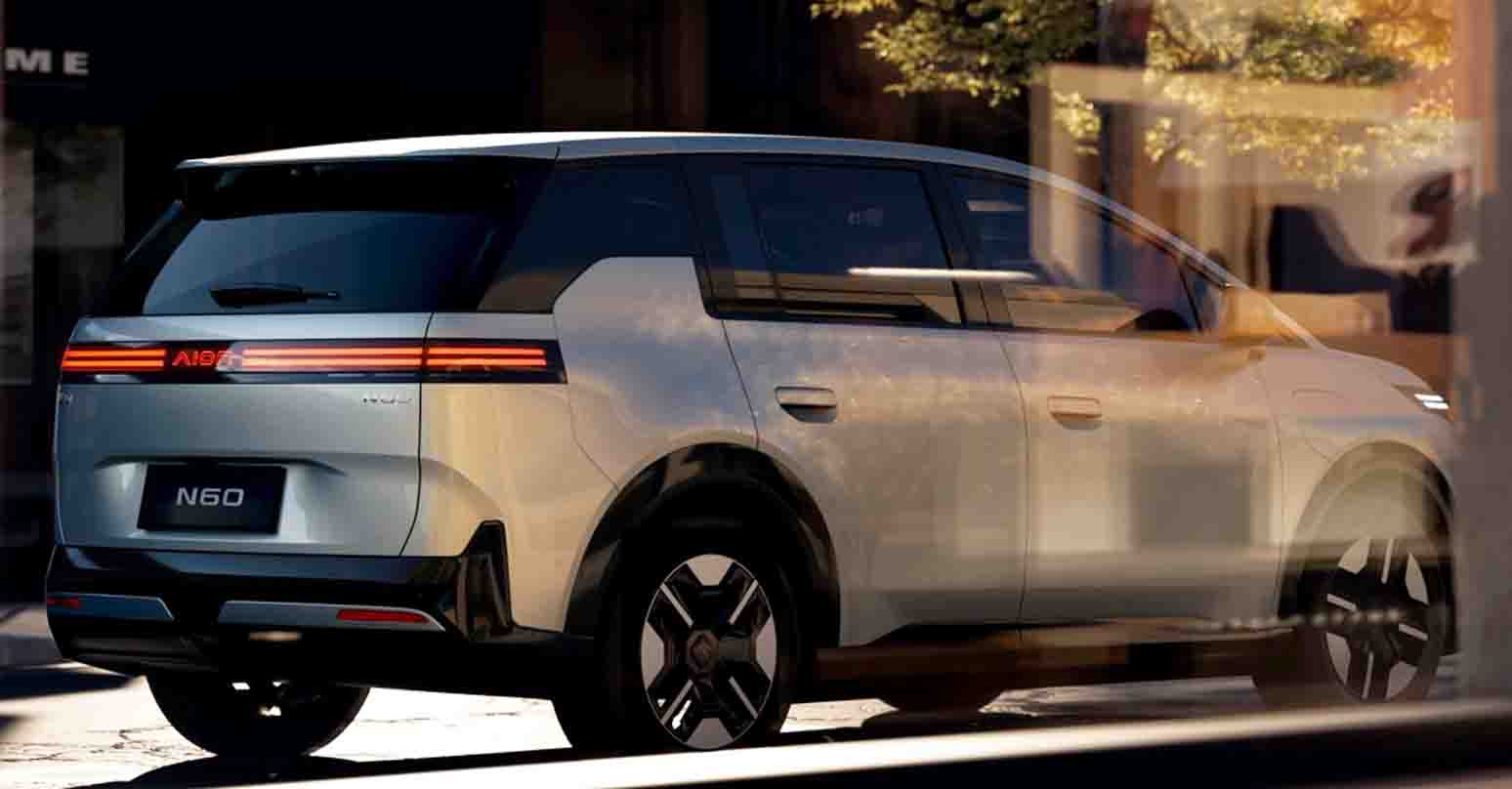 ปล่อยภาพ GAC AION N6 ใหม่ คาดอาจเป็น Y PLUS ใหม่ เปิดตัวต้นปีหน้า 2026 ในจีน