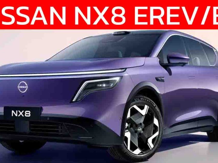 ปล่อยภาพ Dongfeng Nissan NX8 มีทั้ง EREV และ EV ขุมพลังแรงสุด 340 แรงม้า SUV 5 ที่นั่งลุยตลาดจีนปี 2026