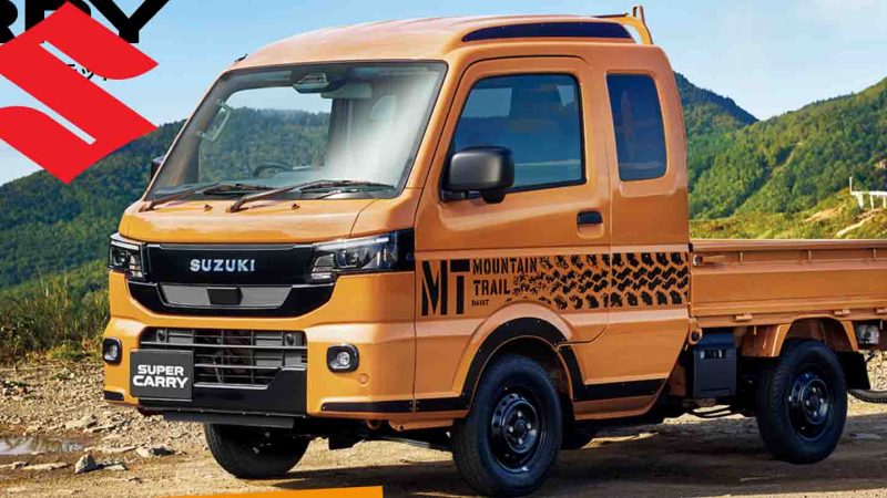 เปิดตัว SUZUKI Carry / Super Carry โฉมหน้าใหม่ ในญี่ปุ่น ราคา 234,000 – 486,000 บาท