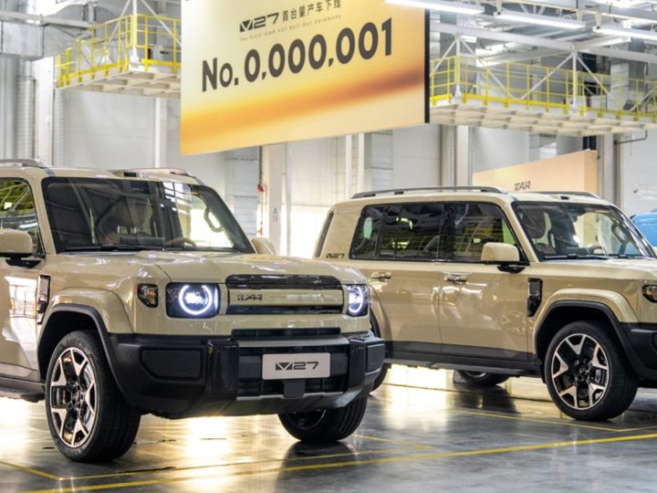 เริ่มผลิตในจีน! iCAR V27 EREV ก่อนเปิดตัว Q1 2026 วิ่งไฟฟ้า 210 กม. ครอบคลุม 1,200 กม./ถังน้ำมัน