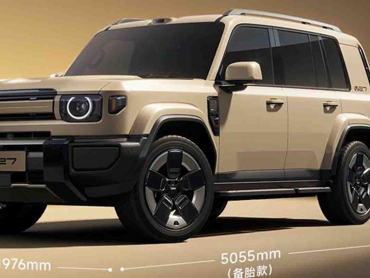 เผยข้อมูล iCAR V27 EREV เปิดตัว Q1 2026 ในจีน วิ่งไฟฟ้า 210 กม. ครอบคลุม 1,200 กม./ถังน้ำมัน