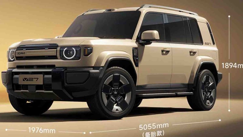เผยข้อมูล iCAR V27 EREV เปิดตัว Q1 2026 ในจีน วิ่งไฟฟ้า 210 กม. ครอบคลุม 1,200 กม./ถังน้ำมัน