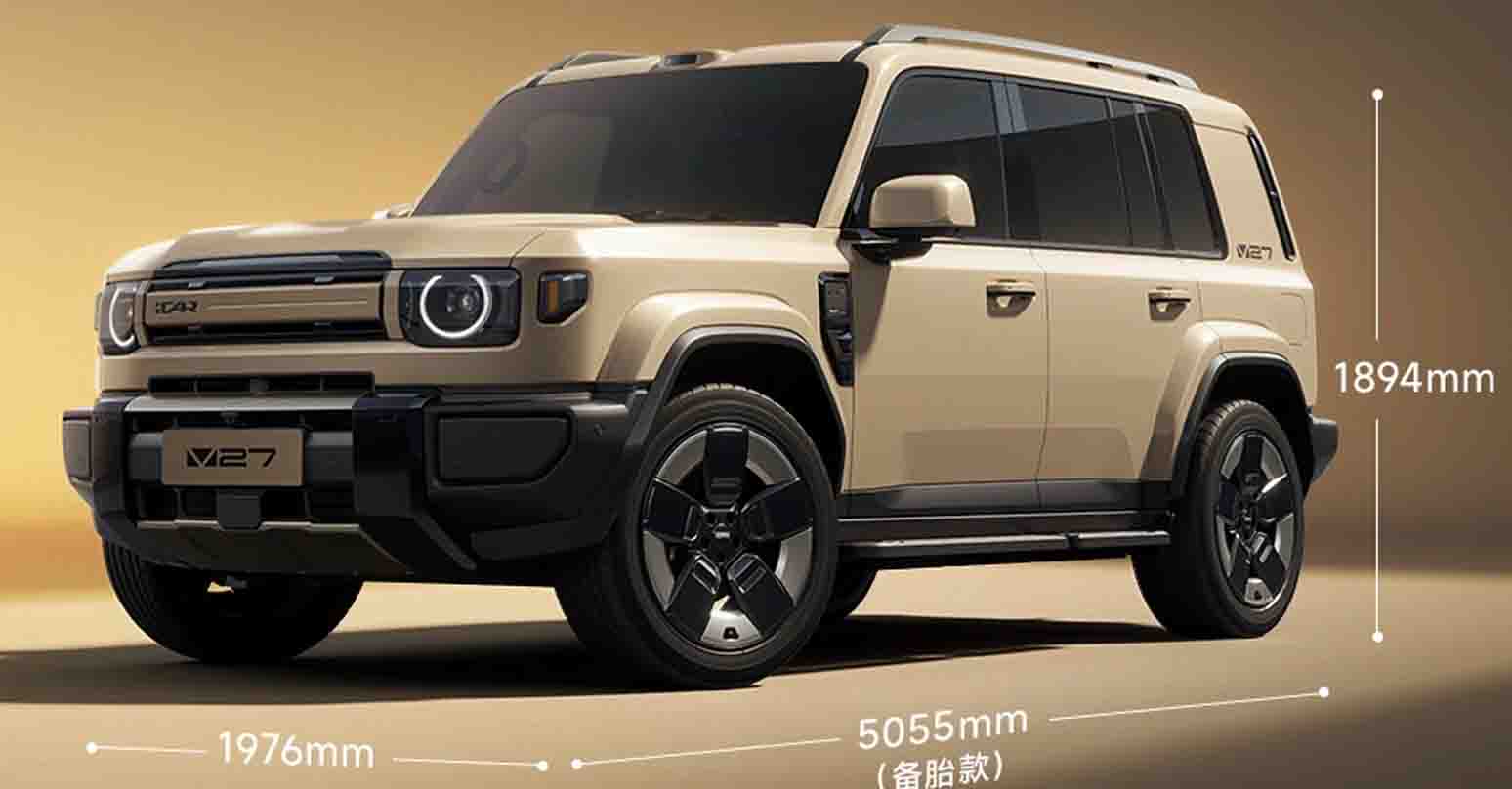 เผยข้อมูล iCAR V27 EREV เปิดตัว Q1 2026 ในจีน วิ่งไฟฟ้า 210 กม. ครอบคลุม 1,200 กม./ถังน้ำมัน