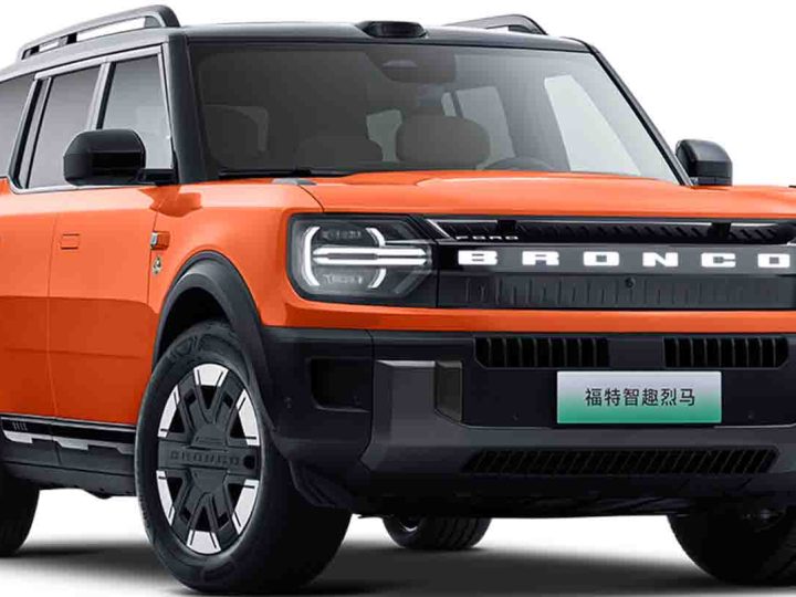 ขายนอกจีน! FORD Bronco PHEV โฉมใหม่ เตรียมจำหน่ายในยุโรป ปี 2027