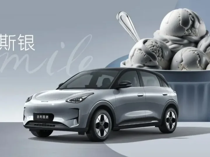 ราคาในจีน 315,000 บาท Geely Xingyuan / EX2 รถไฟฟ้าขายดีสุดในประเทศจีน ประจำปี 2025