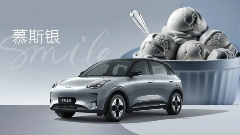 ราคาในจีน 315,000 บาท Geely Xingyuan / EX2 รถไฟฟ้าขายดีสุดในประเทศจีน ประจำปี 2025