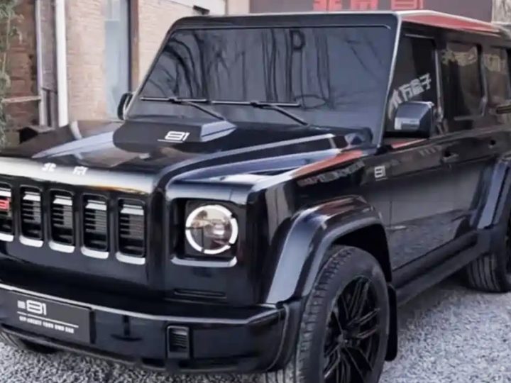 BAIC ปล่อยทีเซอร์ BJ81 2.0 REEV ใหม่ ก่อนเปิดตัวในจีน