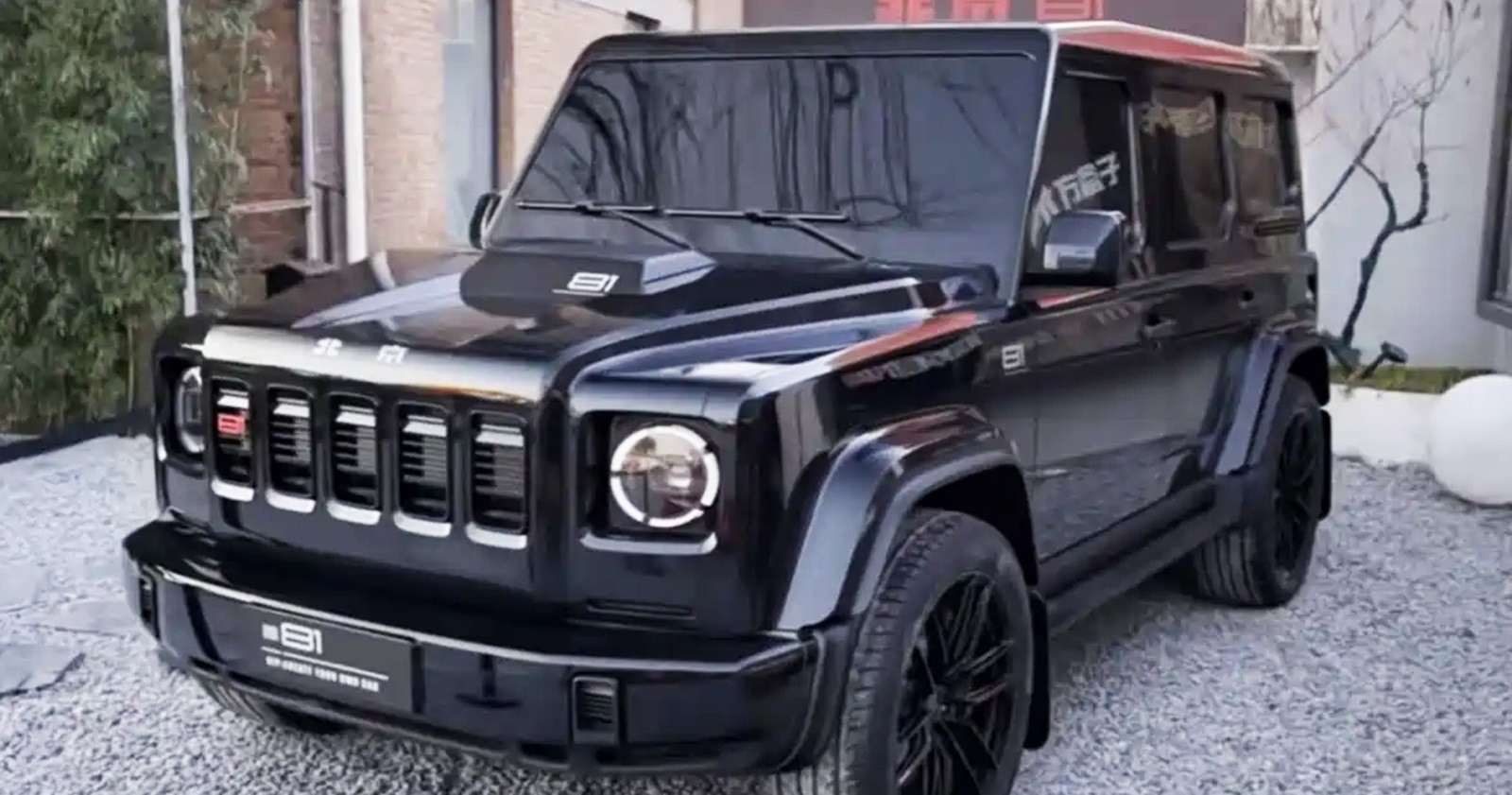 BAIC ปล่อยทีเซอร์ BJ81 2.0 REEV ใหม่ ก่อนเปิดตัวในจีน