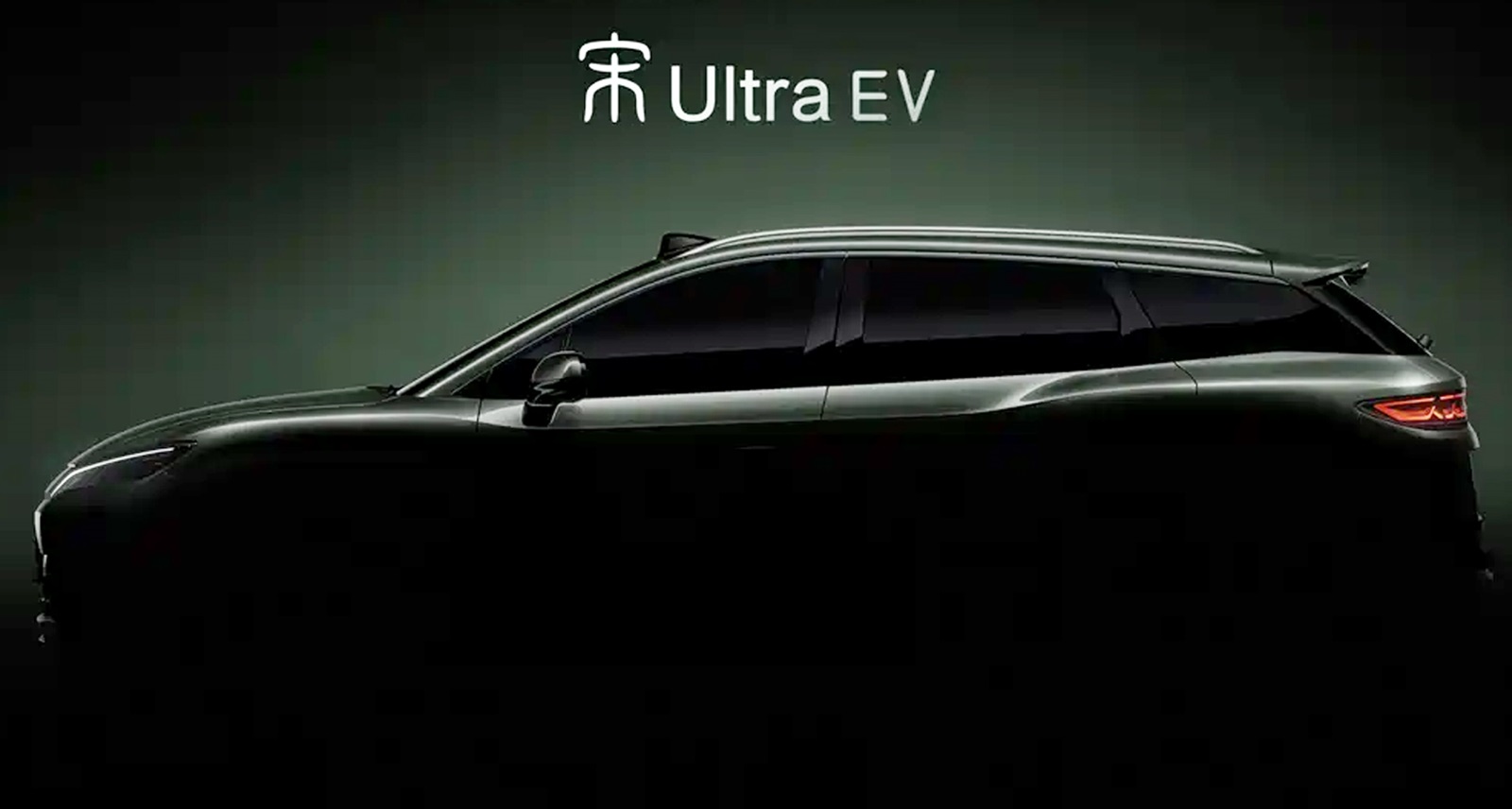 ปล่อยทีเซอร์ BYD Song Ultra SUV ไฟฟ้าขนาดกลางรุ่นใหม่ เตรียมเปิดตัวในประเทศจีน