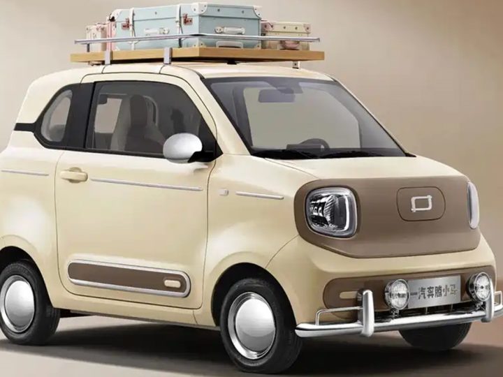 FAW Bestune Pony รุ่น Modern เปิดตัวเป็นรุ่นท็อปใหม่ ราคา 206,000 บาทในจีน