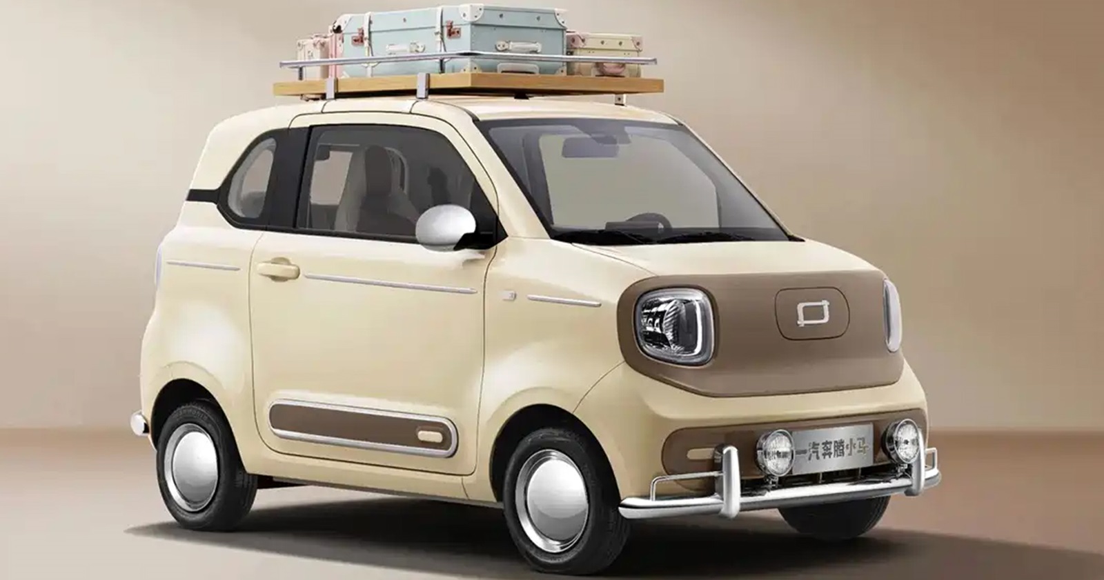 FAW Bestune Pony รุ่น Modern เปิดตัวเป็นรุ่นท็อปใหม่ ราคา 206,000 บาทในจีน