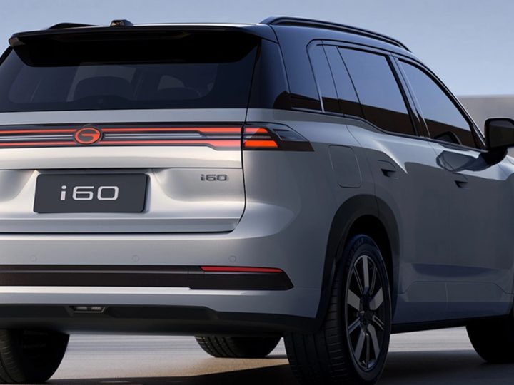 GAC AION Thailand มีโอกาสนำ AION i60 REEV โฉมใหม่ มาขายไทยหรือไม่? และตอนไหน ?