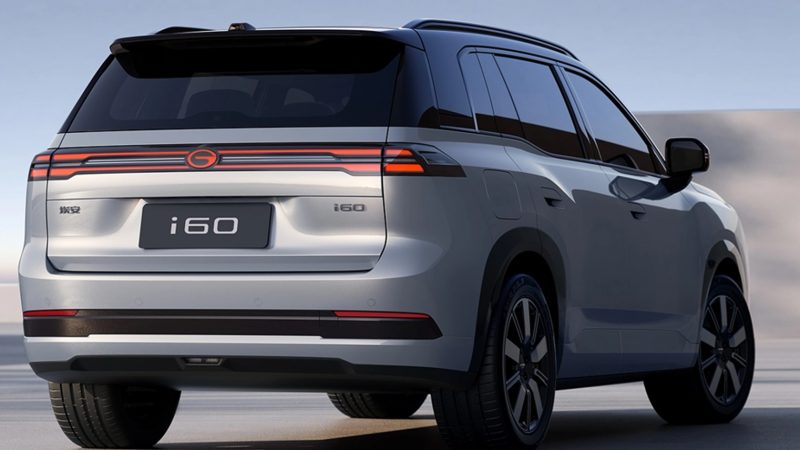 GAC AION Thailand มีโอกาสนำ AION i60 REEV โฉมใหม่ มาขายไทยหรือไม่? และตอนไหน ?