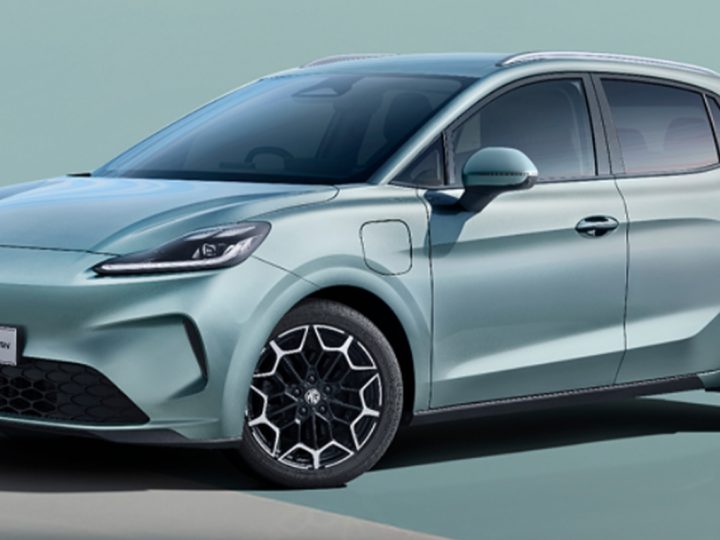 MG ยืนยันนำ MG4 เจเนอเรชันใหม่จากจีน เปิดตัวในสหราชอาณาจักร ภายใต้ชื่อ “MG4 Urban”