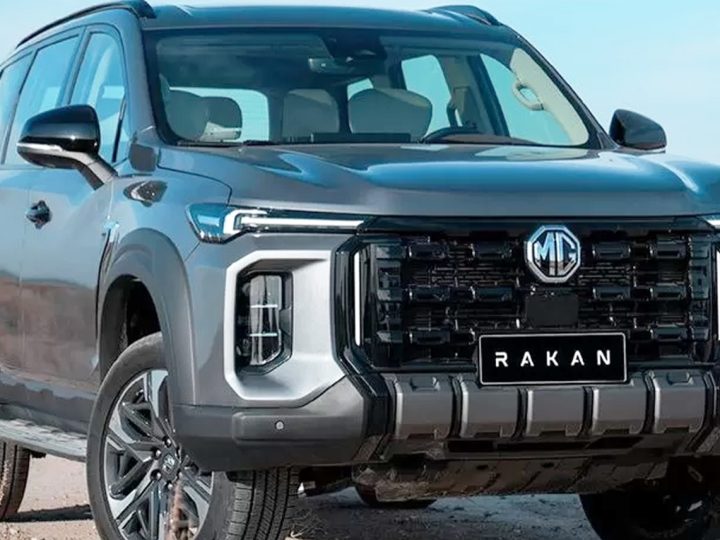 เปิดตัว NEW MG Rakan/Maxus D90 รถออฟโรด ในตะวันออกกลาง