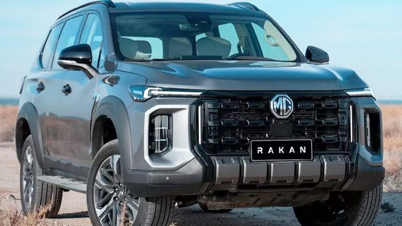 เปิดตัว NEW MG Rakan/Maxus D90 รถออฟโรด ในตะวันออกกลาง