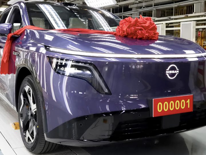 Nissan NX8 เปิดสายการผลิตในจีน ลุยตลาดด้วยขุมพลัง BEV และ EREV พร้อมส่งขายต่างประเทศ