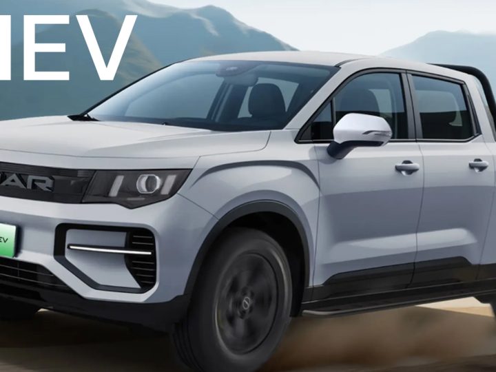 เปิดขายจีน 619,000 บาท GEELY Radar King Kong PHEV AWD ปลั๊กอินไฮบริด วิ่งรวม 1,068 กม./ถังน้ำมัน