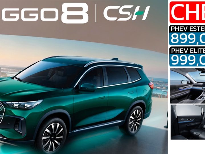 เปิดขายไทย 899,000 – 999,000 บาท CHERY Tiggo 8 PHEV SUV 7 ที่นั่งใหม่ ตัวถังพอๆ FORTUNER