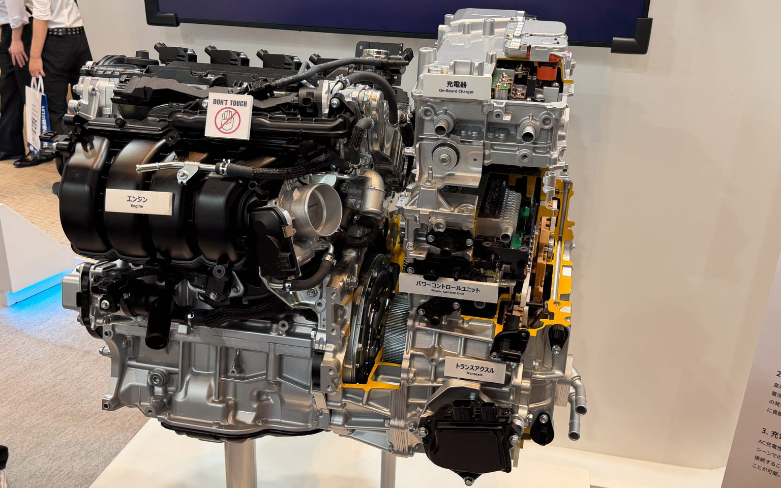 เทคโนโลยี THS II เจนที่ 6 ใน TOYOTA HEV, PHEV โฉมใหม่! ปัจจุบันติดตั้ง ...