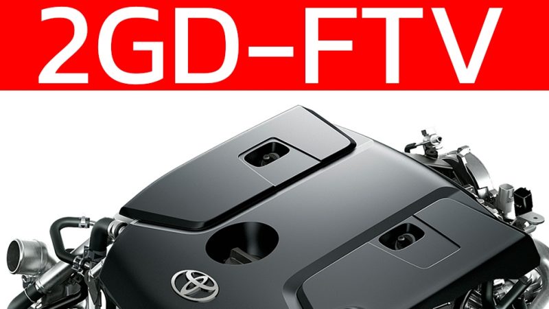 อนาคตเครื่องยนต์ 2GD-FTV ในประเทศไทย ดีเซล 2.4 ลิตรของ Toyota จะไปต่อหรือถึงเวลาปรับบทบาท?