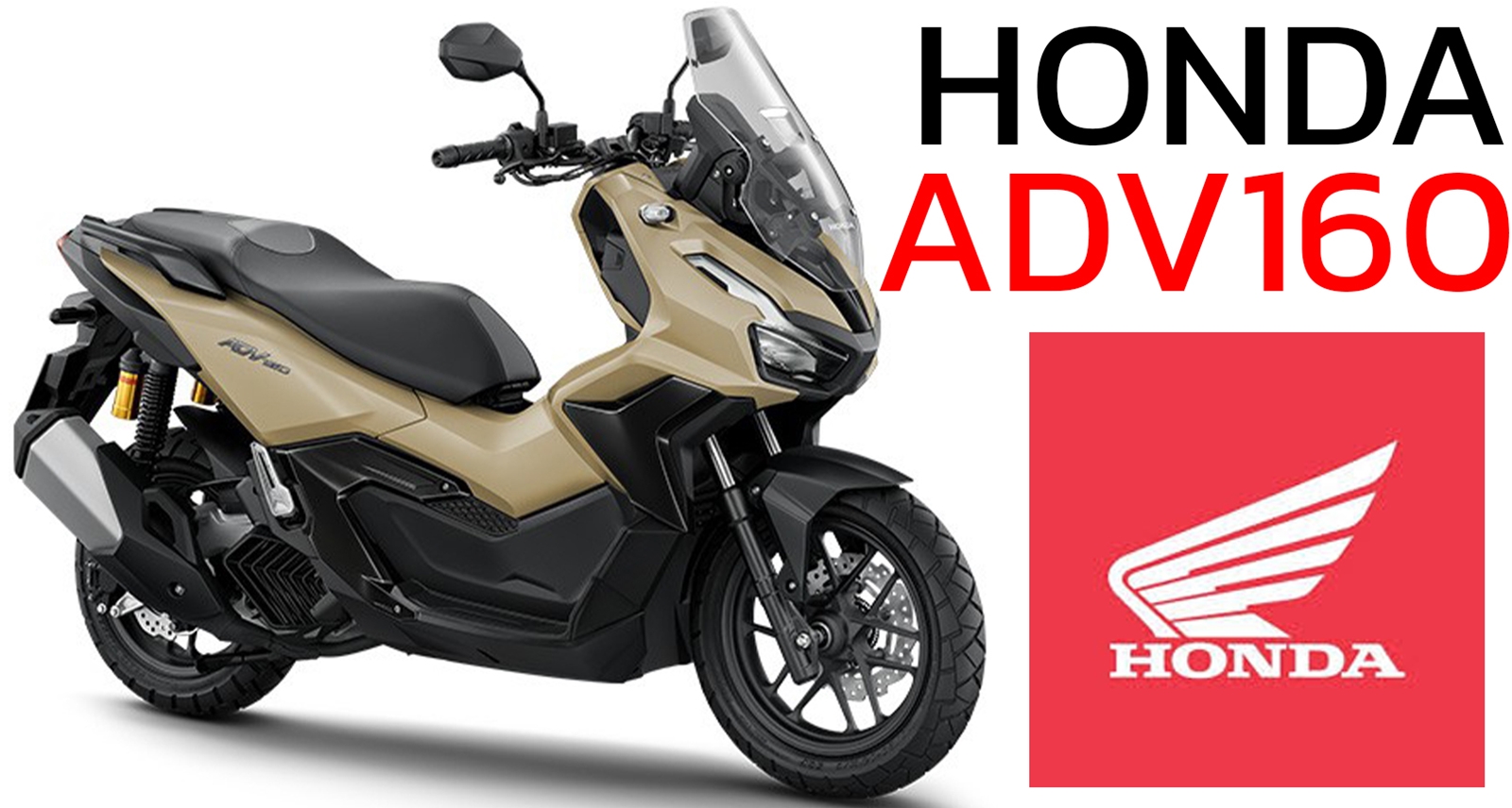 เปิดขายไทย 101,900 บาท Honda ADV160 2026 ใหม่ อัปเกรดจอ TFT + RoadSync : ฮอนด้า เอดีวี 160