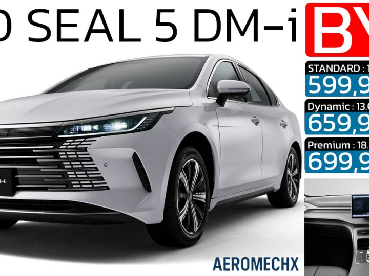 BYD SEAL 5 DM-i ปลั๊กอินไฮบริด ราคาเริ่ม 599,900 บาท วิ่งไฟฟ้า 85 กม. บีวายดี ซีล