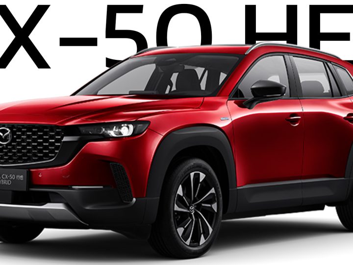 MAZDA CX-50 HEV ไฮบริด ราคา 888,000 บาทในจีน อัตราประหยัด 19.6 กม./ลิตร