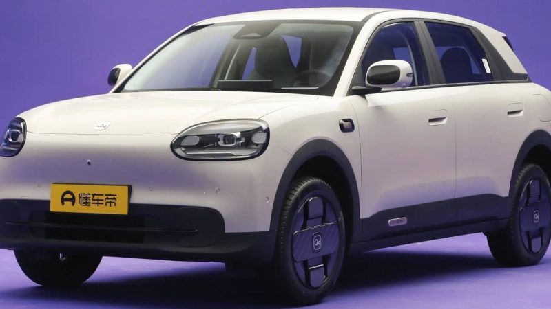 รวมภาพคันจริง! เปิดตัวจีน 6 ก.พ.นี้ Chery QQ3 EV ใหม่ 2026