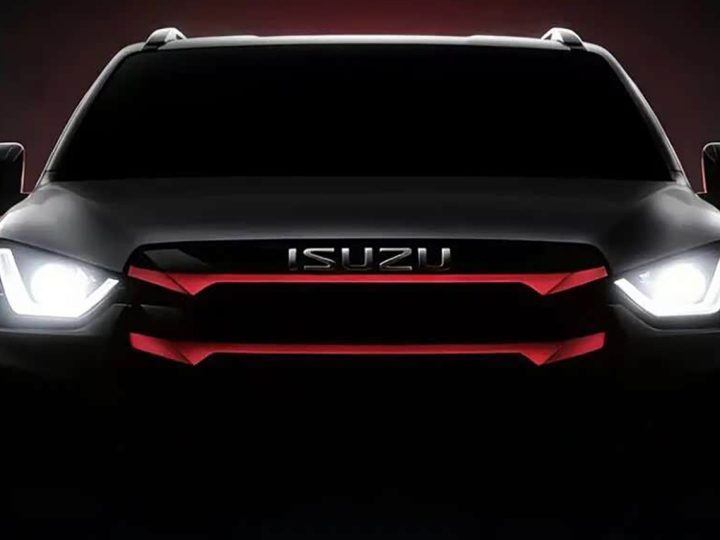 ประกันเครื่อง+เกียร์ ตลอดการใช้งาน Isuzu D-MAX 3.0T ใหม่ในจีน เปิดจองแบบ Blind Order “ล็อกคิว”