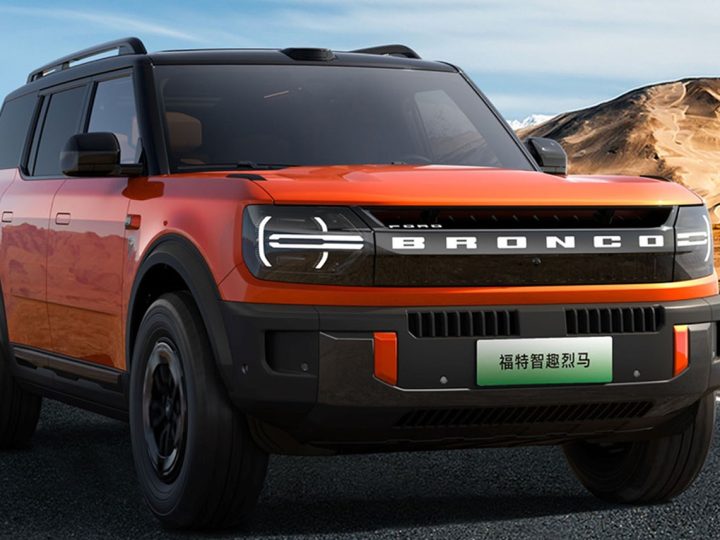 ปี 2025 : ฟอร์ด ขาดทุนหนัก 2.54 แสนล้านบาท ธุรกิจ EV ฉุดหนักกว่า 1.5 แสนล้านบาท