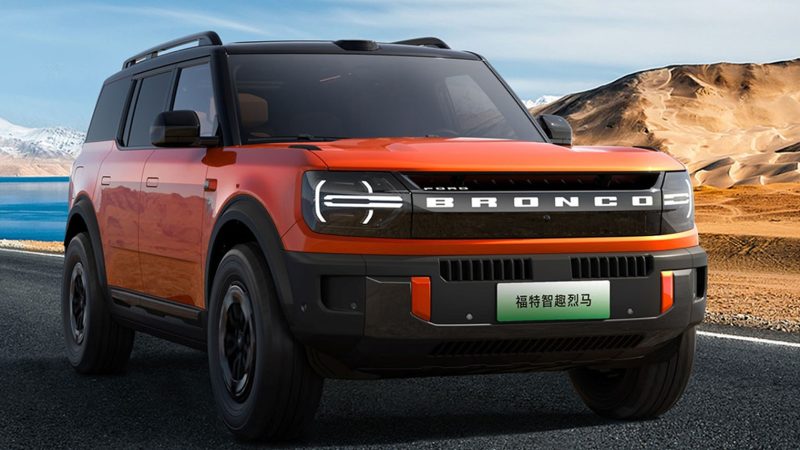 ปี 2025 : ฟอร์ด ขาดทุนหนัก 2.54 แสนล้านบาท ธุรกิจ EV ฉุดหนักกว่า 1.5 แสนล้านบาท