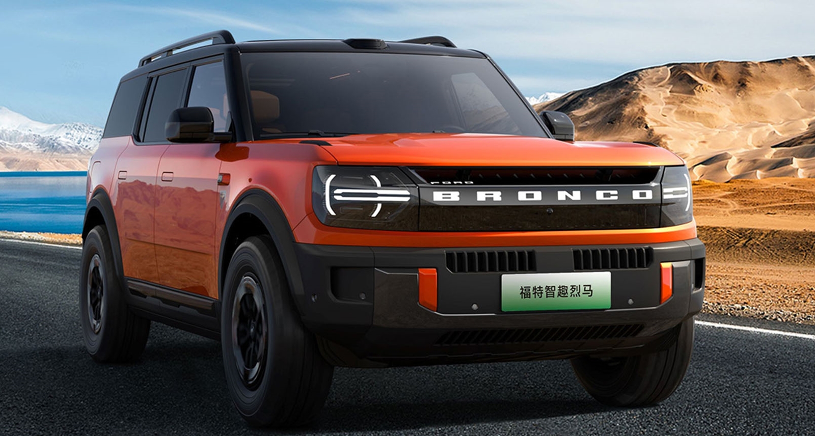 ปี 2025 : ฟอร์ด ขาดทุนหนัก 2.54 แสนล้านบาท ธุรกิจ EV ฉุดหนักกว่า 1.5 แสนล้านบาท