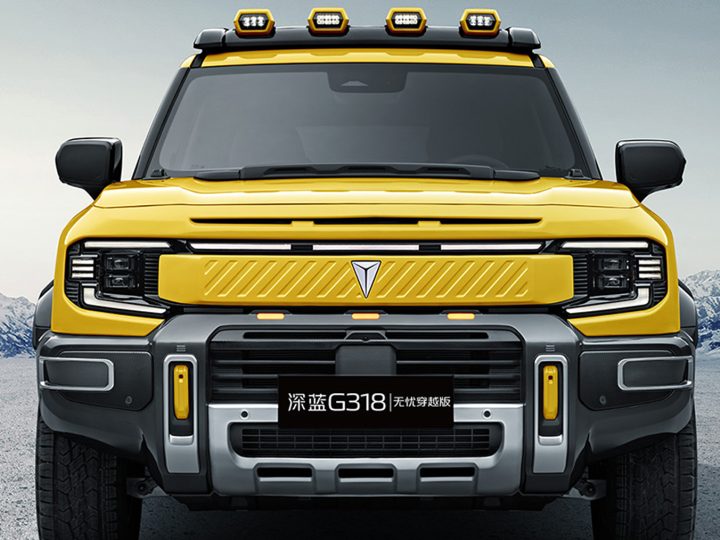 DEEPAL G318 Edition REEV วิ่งไฟฟ้า 190 กม. ราคา 681,000 บาทหลังหักส่วนลด ภาพคันจริงในจีน!