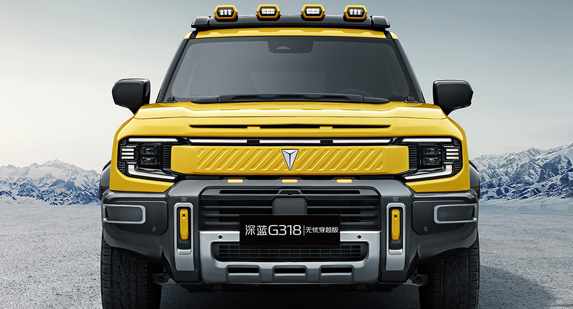 DEEPAL G318 Edition REEV วิ่งไฟฟ้า 190 กม. ราคา 681,000 บาทหลังหักส่วนลด ภาพคันจริงในจีน!