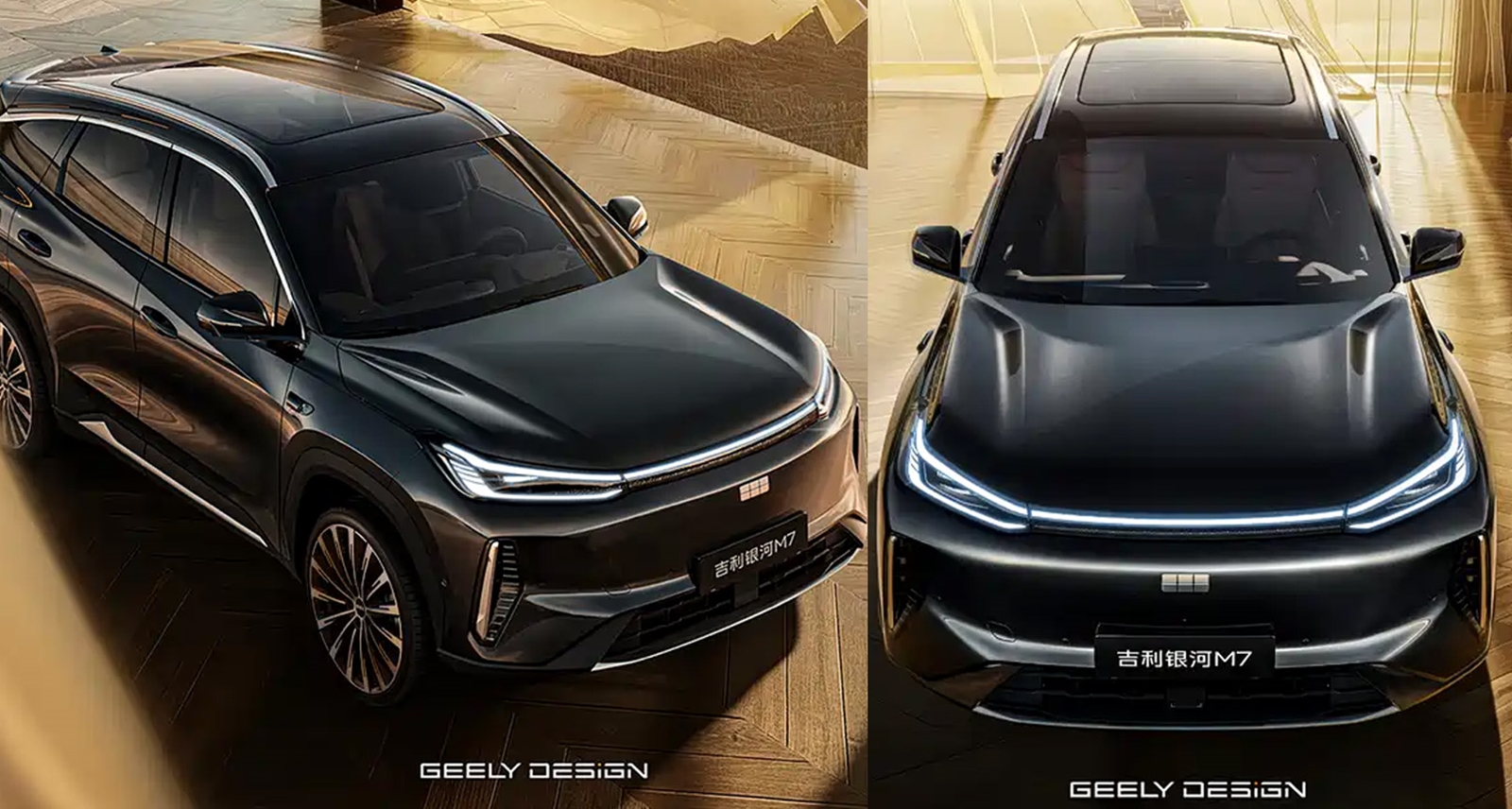 Geely Galaxy M7 เปิดภาพทางการ! SUV ปลั๊กอินไฮบริด วิ่งไฟฟ้าล้วน 225 กม. วิ่งรวม 1,730 กม. พร้อม Flyme Auto