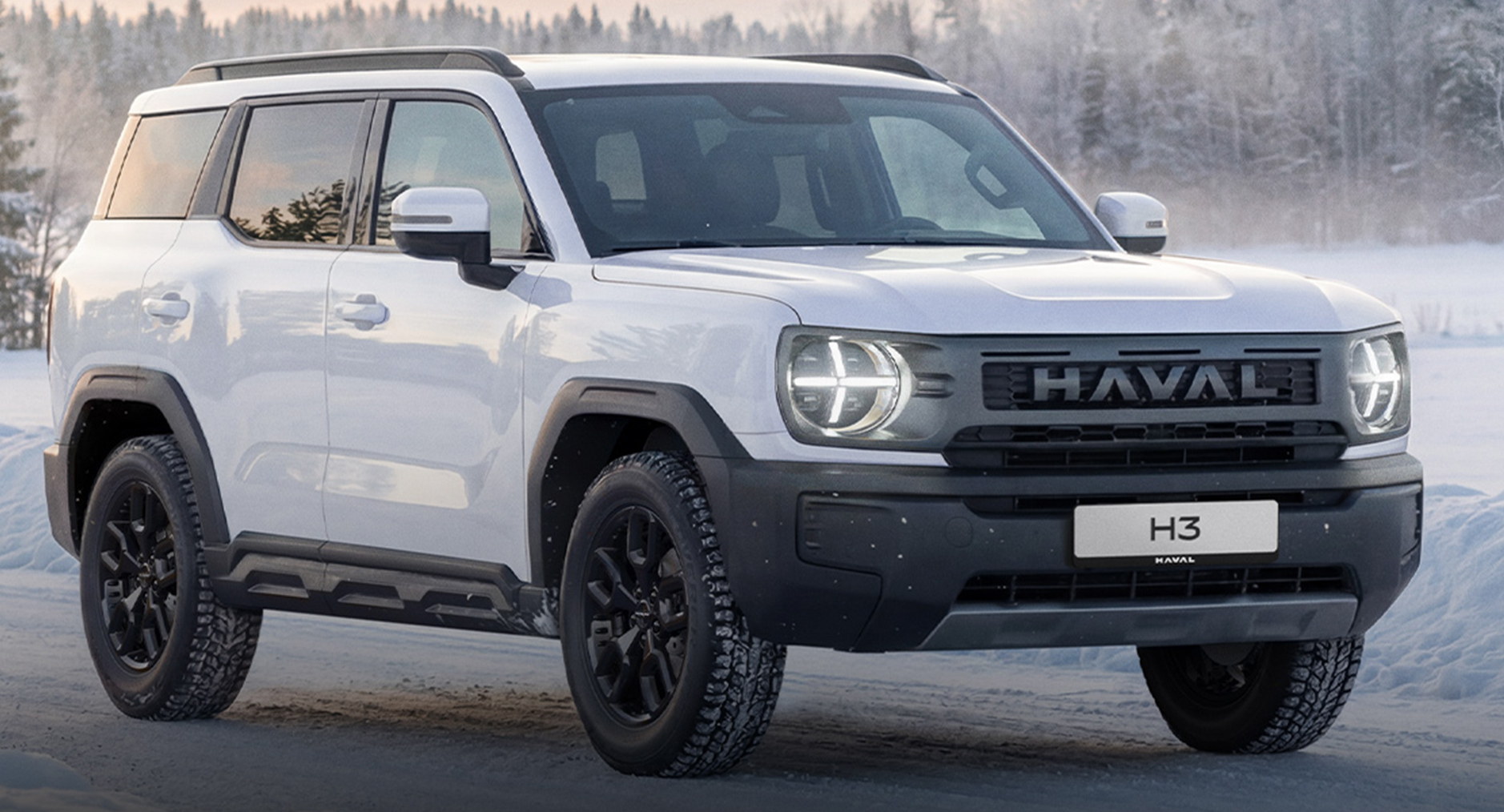 เปิดราคา 1.08 – 1.40 ล้านบาท Haval H3 (รัสเซีย) ไมเนอร์เชนจ์ 2026 เบนซินเทอร์โบ 1.5 ลิตร