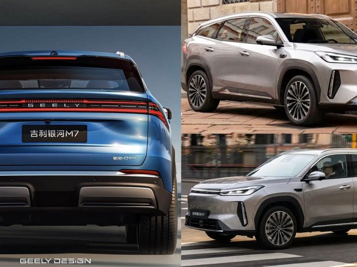 Geely Galaxy M7 SUV ปลั๊กอินไฮบริดใหม่ วิ่งไฟฟ้า 225 กม. ระยะรวม 1,730 กม. ในประเทศจีน