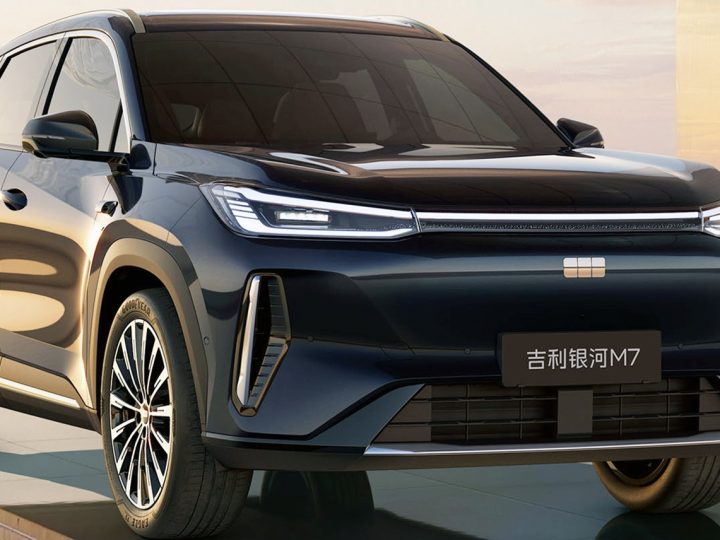 เปิดตัว Geely Galaxy M7 SUV ปลั๊กอินไฮบริดใหม่ วิ่งไฟฟ้า 225 กม. ระยะรวม 1,730 กม. ในประเทศจีน