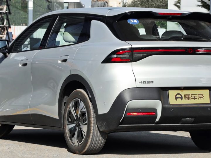 ราคา 336,000 บาทในจีน! Changan Qiyuan Q05/NEVO Q5 EV เนโว่ รถยนต์ไฟฟ้าใหม่