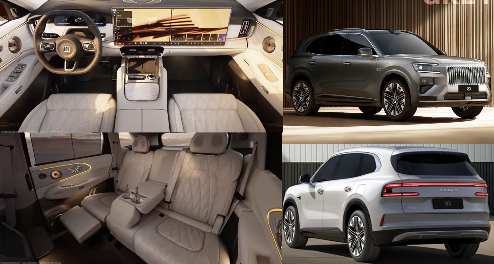 เผยภายในห้องโดยสาร ZEEKR 8X SUV พรีเมียม ปลั๊กอินไฮบริด วิ่งไฟฟ้า 328 กม. ก่อนขายจีน