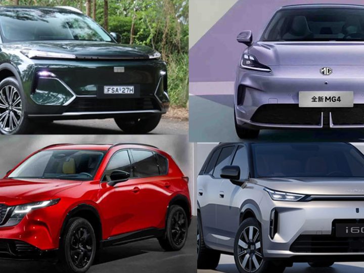 รถใหม่ เตรียมเปิดตัวไทย ปี 2569 / 2026 รถยนต์พลังงานไฟฟ้า EV , รถไฮบริด HEV , รถปลั๊กอินไฮบริด PHEV , EREV ไฟฟ้าช่วงขยาย