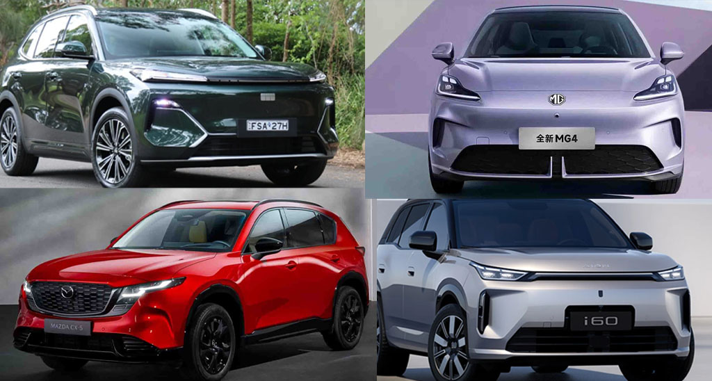 รถใหม่ เตรียมเปิดตัวไทย ปี 2569 / 2026 รถยนต์พลังงานไฟฟ้า EV , รถไฮบริด HEV , รถปลั๊กอินไฮบริด PHEV , EREV ไฟฟ้าช่วงขยาย