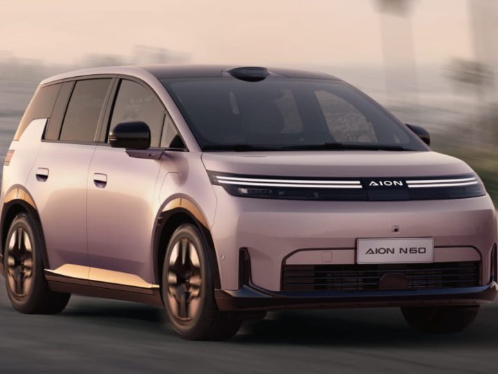 GAC AION N60 เปิดขายจีน 636,000 บาท วิ่งได้ 610 กม./ชาร์จ CLTC