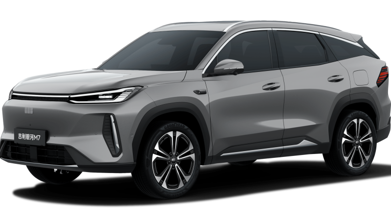 เปิดขายจีน 654,000 – 733,000 บาท Geely Galaxy M7 PHEV วิ่งไฟฟ้า 225 กม.CLTC ครอบคลุม 1,730 กม./ถังน้ำมัน CLTC อัตราประหยัดเมื่อแบตหมด 29.8 กม./ลิตร CLTC