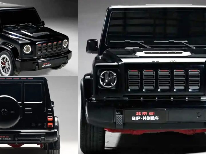 เผยข้อมูลขุมพลัง Beijing 81 (BJ81) รถ Off-Road EREV ทรงกล่อง เตรียมเปิดตัวในงาน Beijing Auto Show 2026