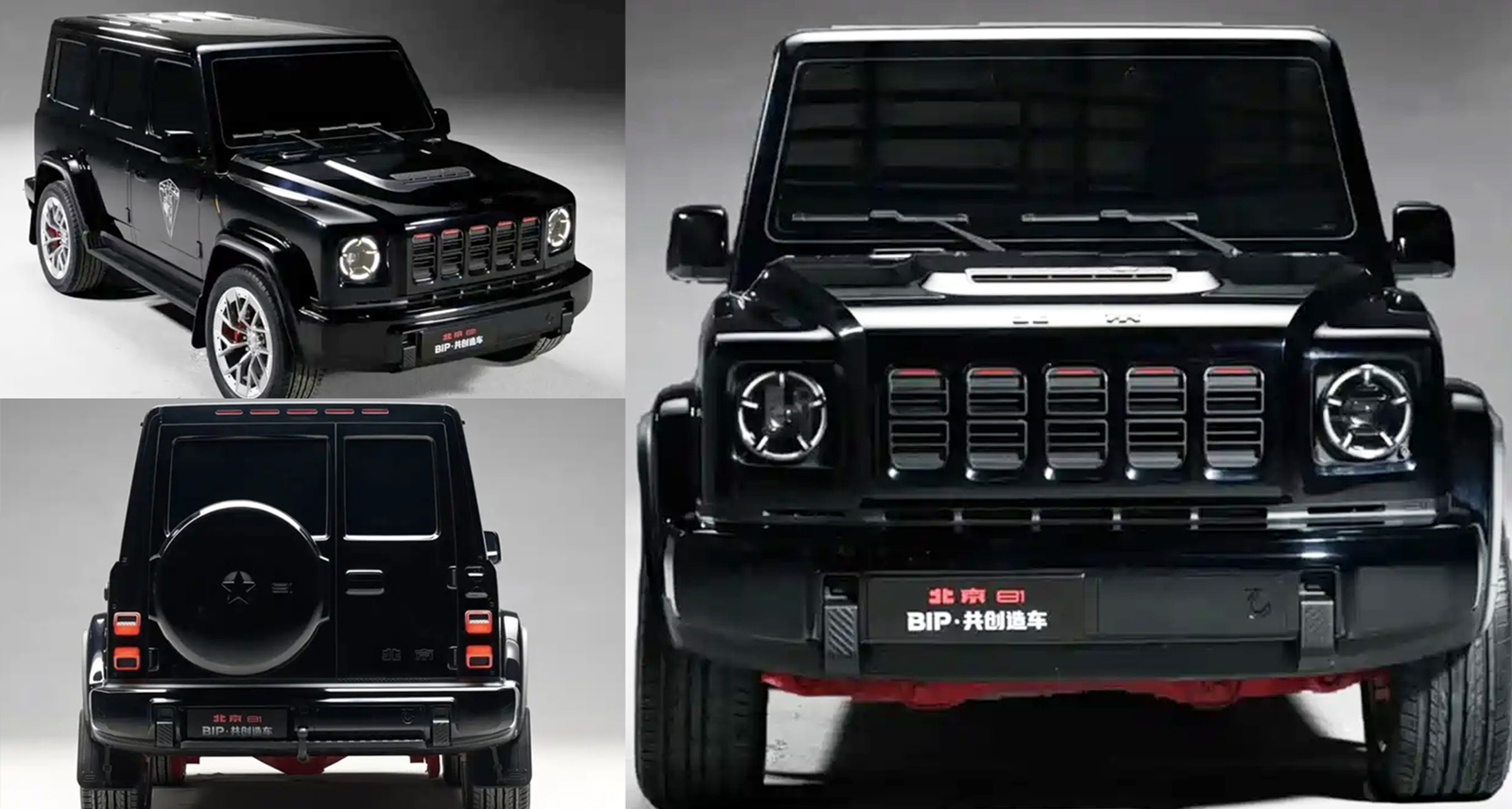 เผยข้อมูลขุมพลัง Beijing 81 (BJ81) รถ Off-Road EREV ทรงกล่อง เตรียมเปิดตัวในงาน Beijing Auto Show 2026